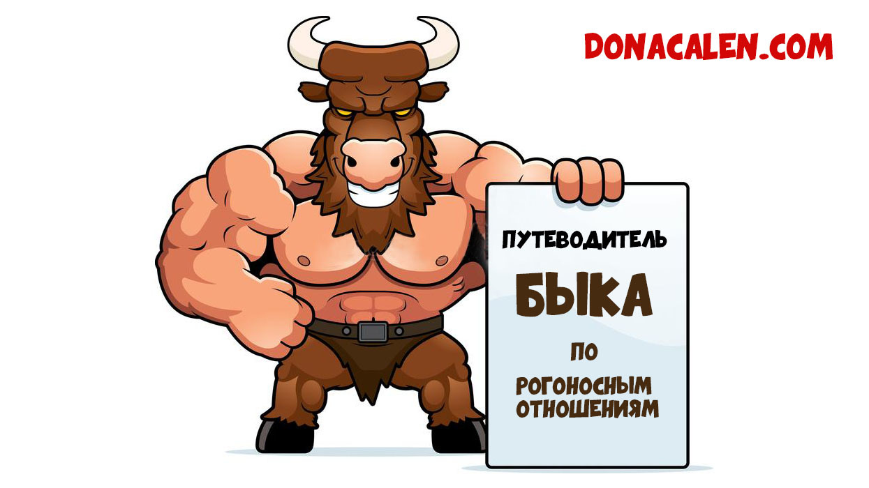 Удача не причем, когда хочешь трахнуть жену приятеля